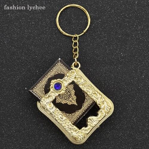 Fashion Lychee Car Accessories