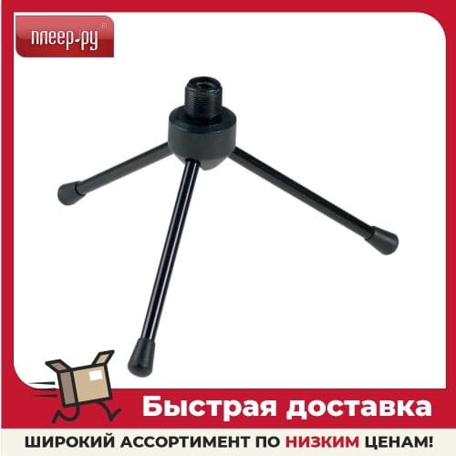PROEL Microphone Stands