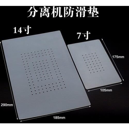 7 inch 14 inch separate rubber mat Lcd suction heating separator machine white rubber lcd toucn screen separating mat