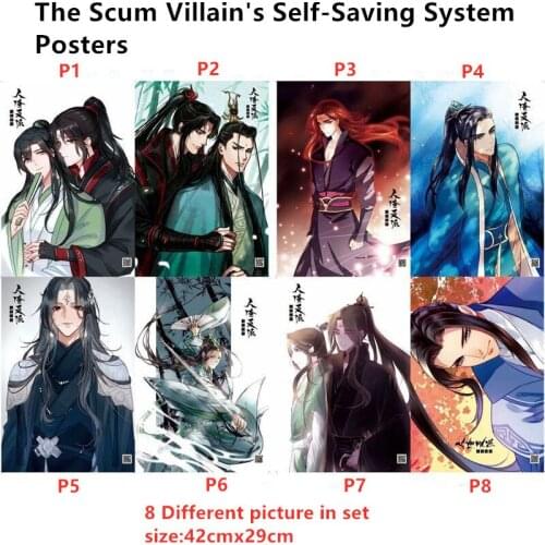 8 pcs/lot Anime Scum Villain Poster The Scum Villain’s Self-Saving System Toy Posters Stickers