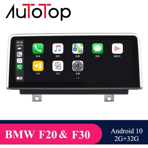 AUTOTOP 2din Android 10.0 Car Multimedia Player for F30 F31 F32 F33 M3 F80 M4 F82 NBT System GPS Navigation Canbus Carplay