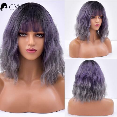 Short Wave Ombre Purple To Gray Hair Natural Synthetic Wigs For Women With Bangs Heat Resistant Cosplay Wavy Fibre Wig