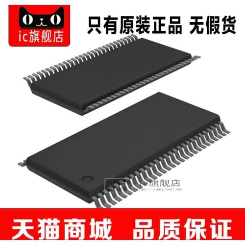 PI5C16211 TSSOP56 PI5C16211AX