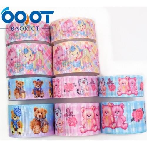 I-19920-2238,25/38mm 10yards,cartoon Printed grosgrain ribbon,DIY handmade accessories wedding birthday party gift packagin