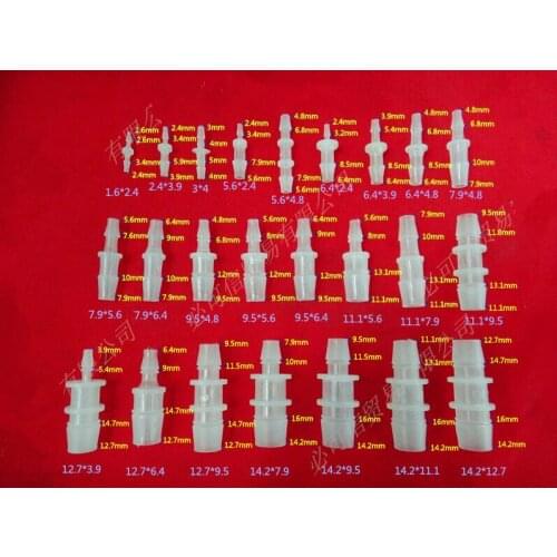 Different radius straight-way pagoda joint Connectors reducing joint straight joint butt junction hose coupler watercooling hose