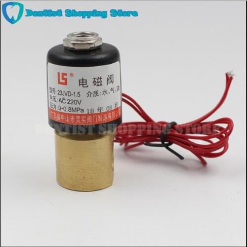 Dental Equipment Air Compressor Solenoid Valve Electric solenoid Valve dental chair Accessory AC 220V Toiletry Kits