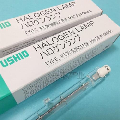 USHIO JP 120V1000W C1FCM Double-ended tungsten halogen lamp tube