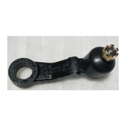 ZDZ7(TY)-200 ZDZ7-200 Steering arm for ZX 3411117-0100