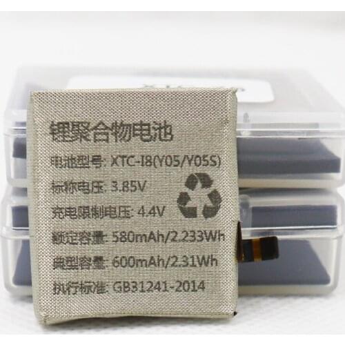 5pcs/lot 3.85V 580mAh Battery for XTC-18 Y05 Y05S Smart Watch Battery