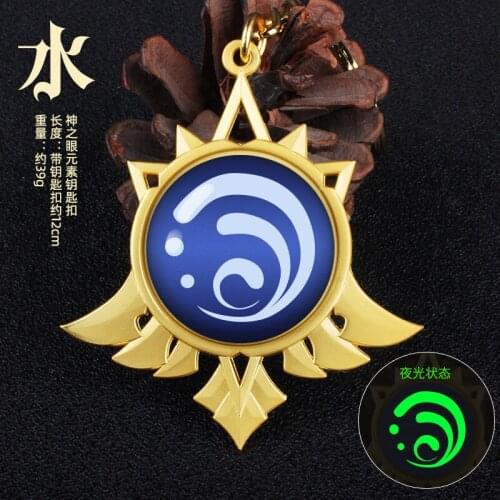 Genshin Impact Cosplay Key Chain Water Elemental Keychains Game Metal Jewelry Noctilucence Eye of God Accessories Toys Pendant