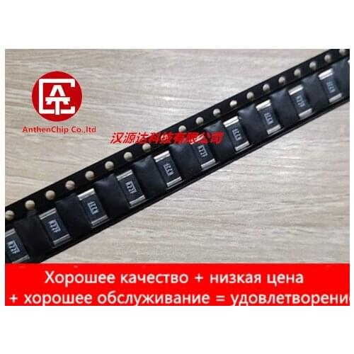 10pcs real orginal new WSL2512R2200FEA SMD alloy resistor 2512 R220F 0.22R 1% 75PPM 1W