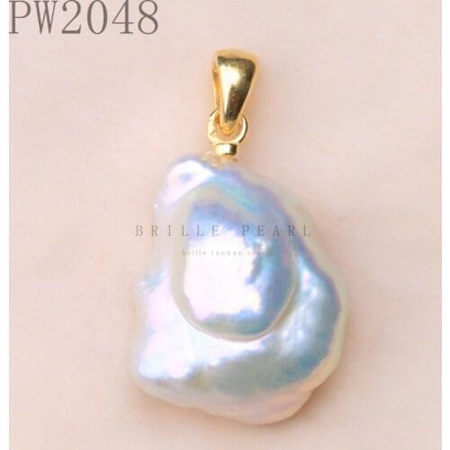 Natural Freshwater Pearl Baroque Shaped Pearl Pendant Necklace Aurora Symphony Pendant S925 Silver Accessories