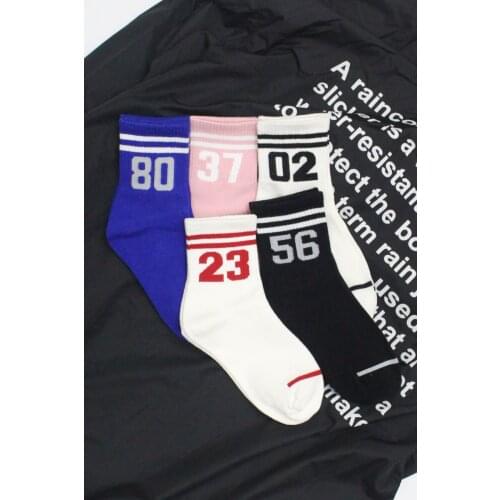 2Paris Sport Ankle Short 23 Crew Socks Digital Number Two Twenty Three Thirty Seven Fifty Six Eighty 80 56 02 37 Striped Game