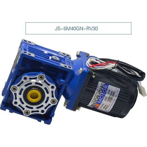 220V 40W 5M40GN-RV40 single-phase AC worm gear motor, mechanical equipment / power tools / DIY accessories motor
