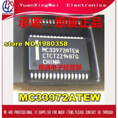Free shipping MC33972ATEW MC33972 5pcs/lot
