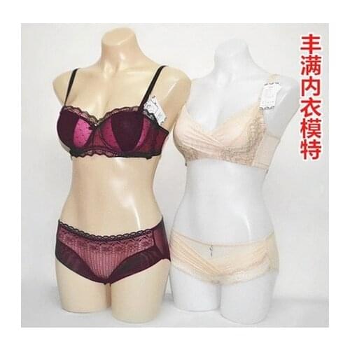 New Plastic Upper Mannequin Torso Half Body Mannequin For Bra Display