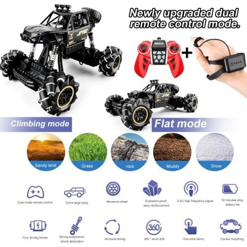 New Dual Rc Alloy RC Car 4WD 2.4GWatch Gravity induction Buggy Climbing Car RC Drift 30Km/h Remote Control Car Toys for children
