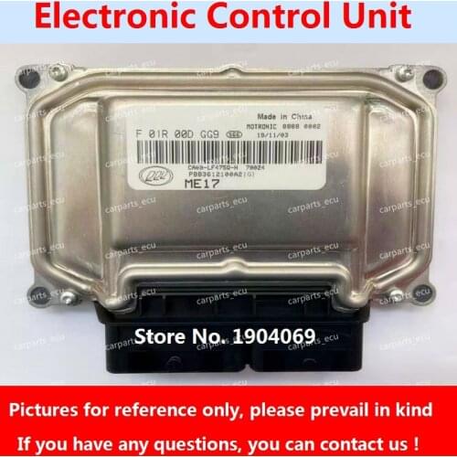 Engine Computer Board F01R00DGG9 PBB3612100A2 F01RB0DGG9 ME17 ECU F01RB0DBN1 CAE3612100 F01R00DBN For Lifan Car