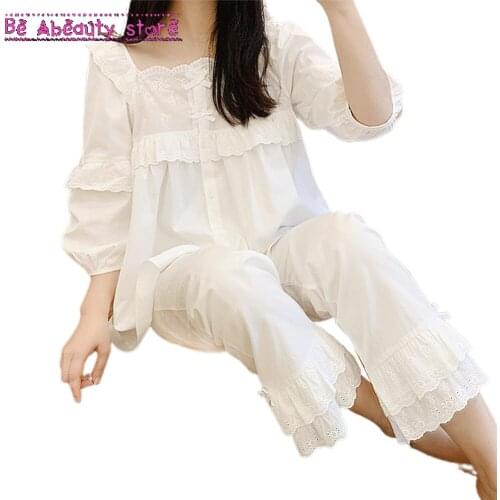 Princess Sweet Ruffle Sleepwear Pajamas Pants Home Service Sexy Womens Polyester Suit Long Sleeve Tops