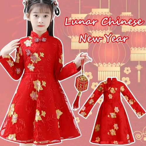New 2-13Years новогодний костюм Flower print Toddler Baby Kid Girl Lunar Chinese New Year Tang Suit Princess Dresses Clothes M5