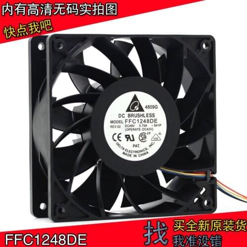 NEW DELTA FFC1248DE 12038 12CM high air volume 48V 0.75A double ball bearing cooling fan