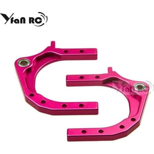 1 Pair Aluminium Alloy Motor Mount Housing for RC Sakura D4 1/10 Sakura D4 RWD AWD Sport Car #SAK-D4807 RC Car Accessories Y007