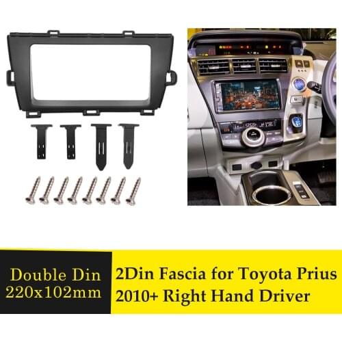 Double Din Car Radio Fascia for Toyota Prius 2010+ Right Hand Driving Stereo Multimedia DVD Player Cover Trim Installation Kit