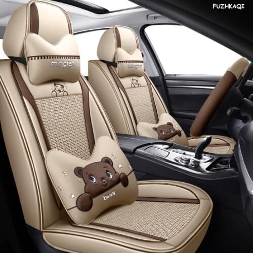 FUZHKAQI Ice silk car seat cover For Hyundai ix35 tucson solaris creta i30 accent elantra car accessories car seats