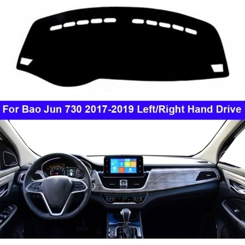 Car Dashboard Cover Dashmat Cape For Bao Jun 730 2017 2018 2019 Auto Inner Dashmat Pad Carpet Dash Mat Sun Shade Cushion