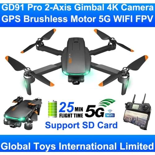 GD91 Pro 2-Axis Gimbal Professional 4K Camera Brushless Motor GPS 5G WIFI FPV RC Drone Quadcopter Support SD Card VS SG906 Pro