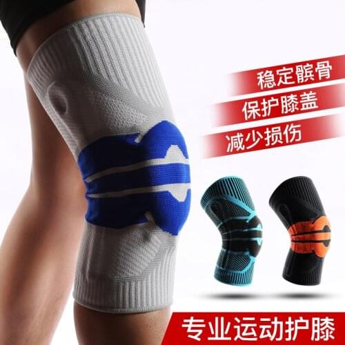 Kyncilo 1 Pack Of Bicycling Patella Knee Protector Knitted Thick And Warm Mountain Biking Knee Protector Silicone Ring Protector