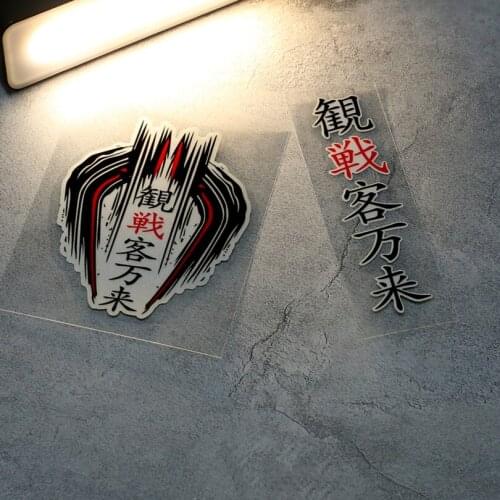 Motorcycle GP Helmet Ant Stickers for X14 Car Styling Vinyl Decals Graphics Waterproof Sports