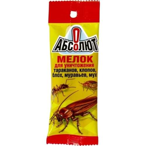 Ловушки НПО ГАРАНТ China At AliExpress