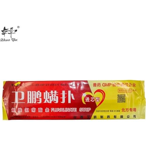 Professional Apiculture Medicine WeiPeng Mite Through Core Acaricide Beekeeping Killer Control Beekeep Fluvalinate Strip