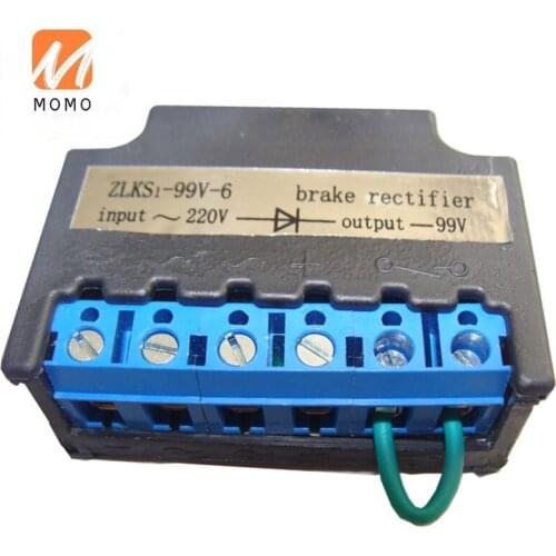 ZLKS1 series high quality bridge rectifier diode for brake motor