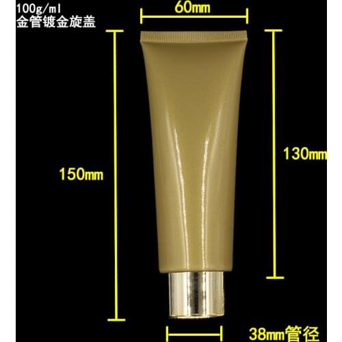 100ML Sunscreen scream Tube, 100G gold Cream Tube with shiny gold or silver screw lid, Cosmetic 100 ml soft Tubes for eye cream