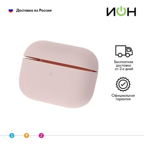 "ИОН" Headphone Accessories