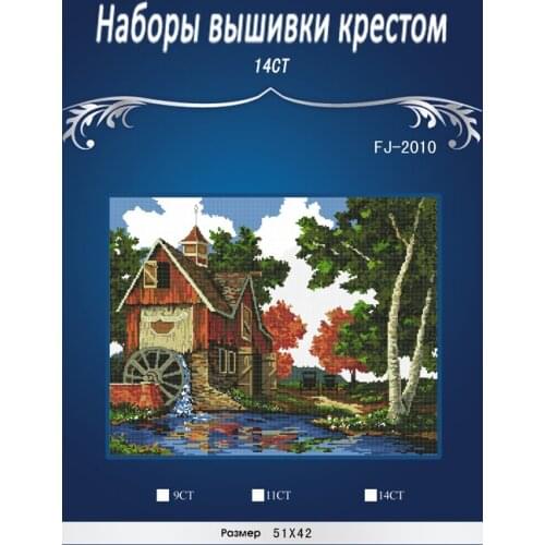 Top Quality Lovely Counted Cross Stitch Kit FJ-2010 DIM-03813-Country Mill Similar dmc threads