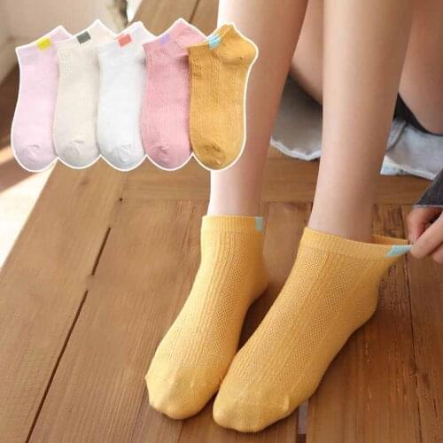 5 Pairs 1 Lot Cotton Women Short Socks Set Summer Fashion Breathable Solid Socks Pack Comfortable Casual Short Ankle Sock Female