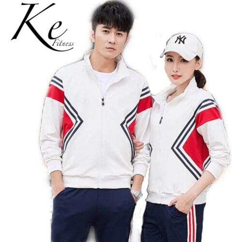 KE spring new mens fashion casual student sports suit white couple men and women spring running clothing leisure tracksuit