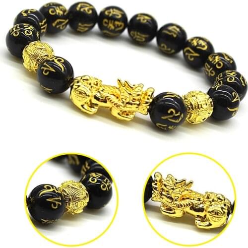 1pc Feng Shui Black Obsidian Wristband Unisex Amulet Pixiu Bracelet Gold Black Bracelet Wealth Good Luck Dragon Glass Jewelry
