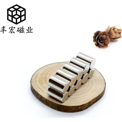 D5 * 8 NdFeB strong magnet 5 × 8 iron absorbing Stone strong magnet steel magnet badge magnet