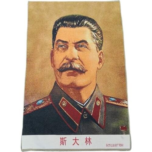 China old silk Embroidery in the Cultural Revolution like hanging painting Cultural Revolution Stalin