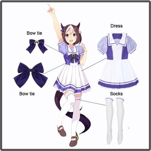 Pretty Derby Cosplay Costume Silence Suzuka Dress Special Week College Uniform Tokai Anime Twinkle Series Halloween Dress Up