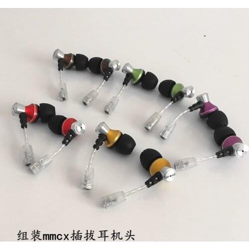 Earphone head pluggable MMCX female seat