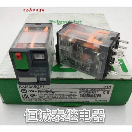 RXM2AB2P7 230V AC 2 on 2 closed