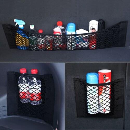 SZELB Trunk Organizers
