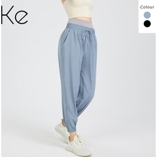 KE Sports pants womens loose and quick-drying beamed feet running fitness pants double waist high waist yoga trousers casual