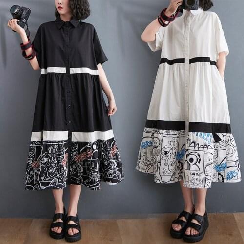 2021 Summer New Fashion Contrast Stitching Printed Robe Femme Women Dress Vestidos Elegantes Oversized Loose Dresses