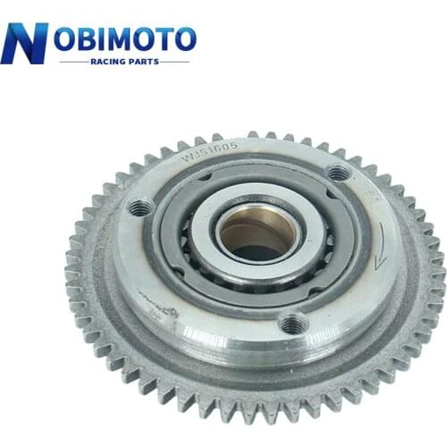 Off Road Start Clutch Gear Disc Motocross Start Clutch Gear Disc Fit For Lifan Loncin CG250-CG300 Water-cooled Engine 2LH-101